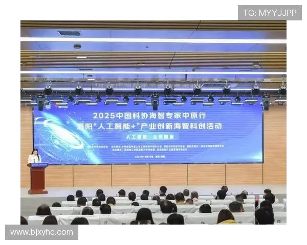 洛阳企业家引领中原产业创新与城市高质量发展的动力路径探索