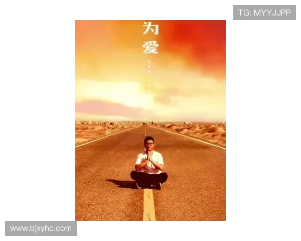 立足今日拼出更好未来不念过往