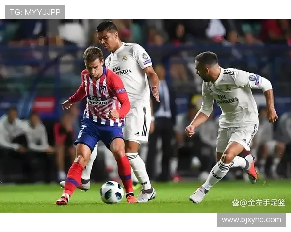 [欧冠]皇马备战有喜有忧 马竞备战保持状态.