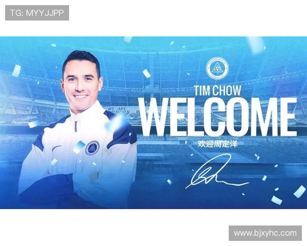 新鹏城铁人外援对决周定洋替补安以恩首发